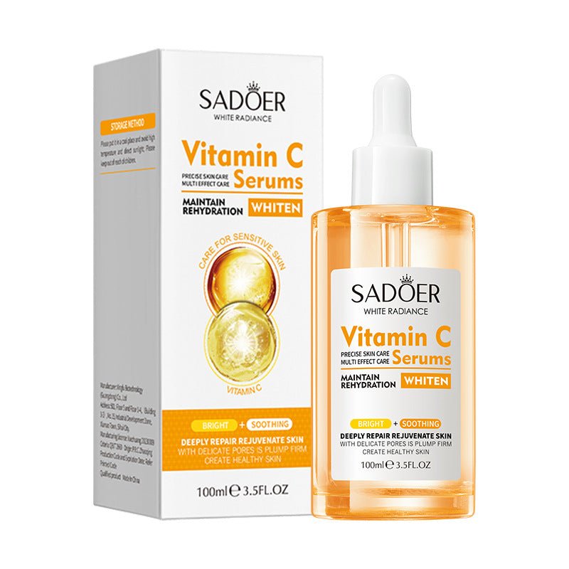 All-English Sakura Collagen Facial Treatment Lotion