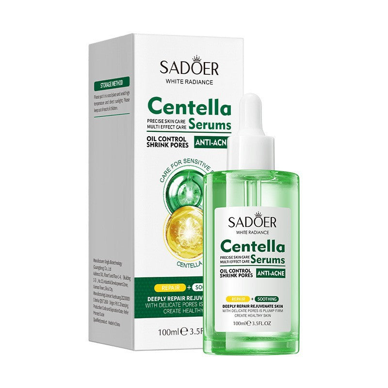 All-English Sakura Collagen Facial Treatment Lotion